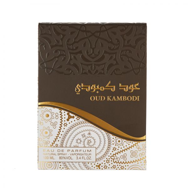 Oud Kambudi Perfume 100 Ml for Men